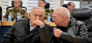 الكيان الصهيوني يستنجد أسياده للانتشال من مأزق اعتقال مسؤوليه