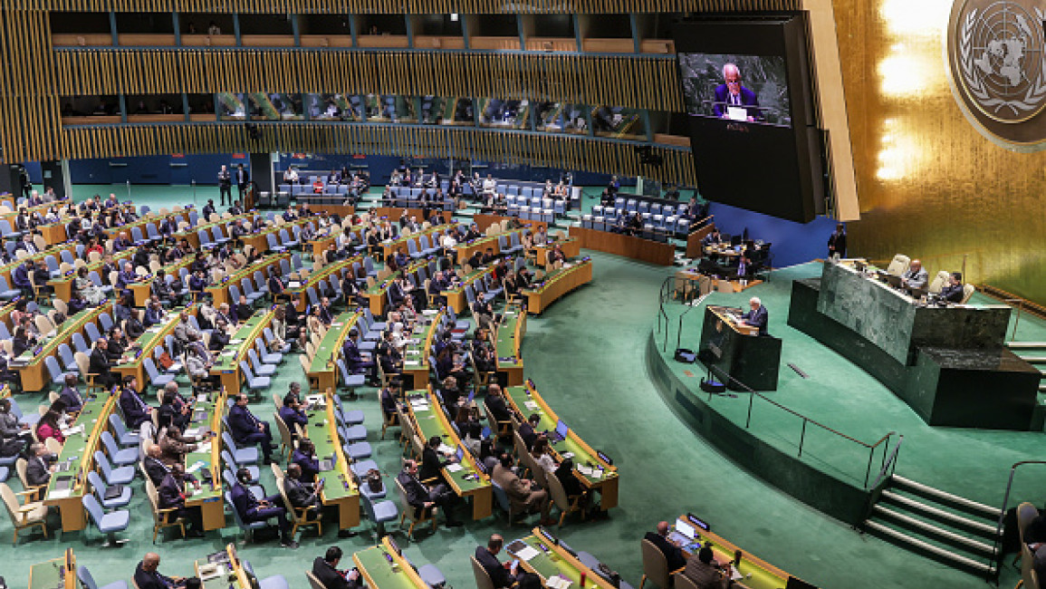 Resolution in the UN General Assembly calls for a new ballot on Palestinian statehood