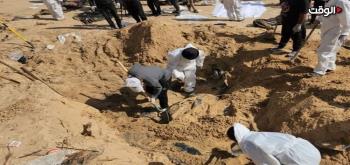 استمرار مأساة المقابر الجماعية في غزة؛ اكتشاف رؤوس بلا جسد