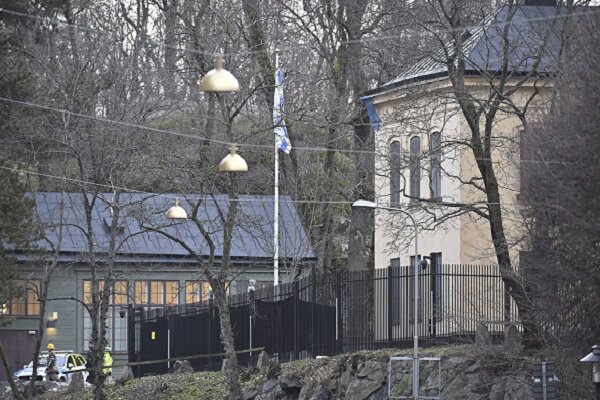 حمله به سفارت رژیم صهیونیستی در استکهلم