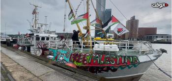 سفينة حنظلة تصل هولندا لكسر الحصار والتأكيد على انتهاك الاحتلال الإسرائيلي للأحكام والقرارات الدولية