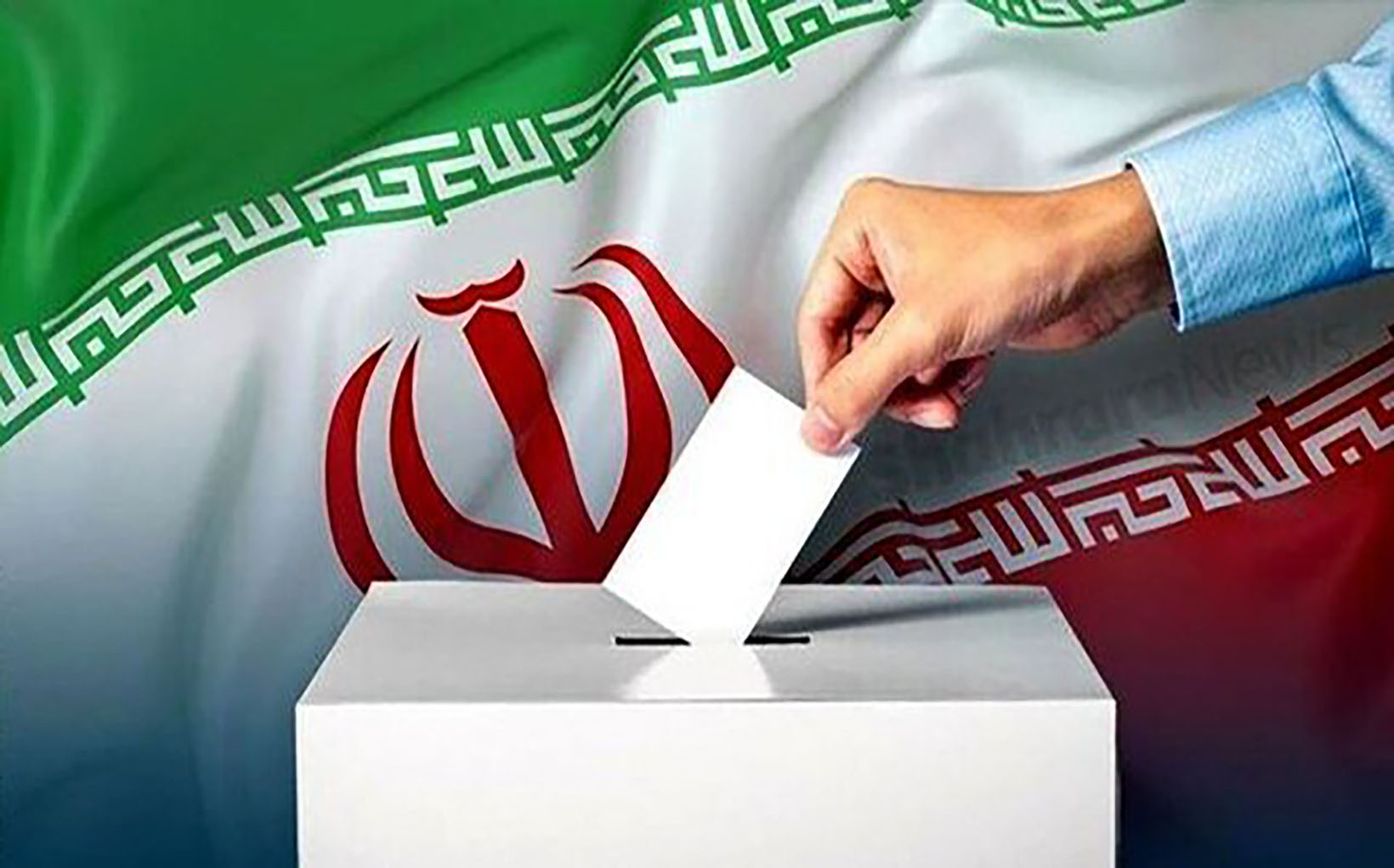 Preparations are in place for a just presidential election in Iran