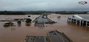 مقتل 39 شخصا على الأقل وفقد العشرات بأمطار غزيرة في جنوب البرازيل