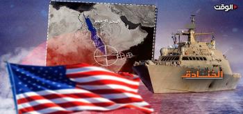 إستراتيجية الضربة الأرضية.. مؤامرة أمريكا العسكرية الجديدة ضد "أنصار الله"