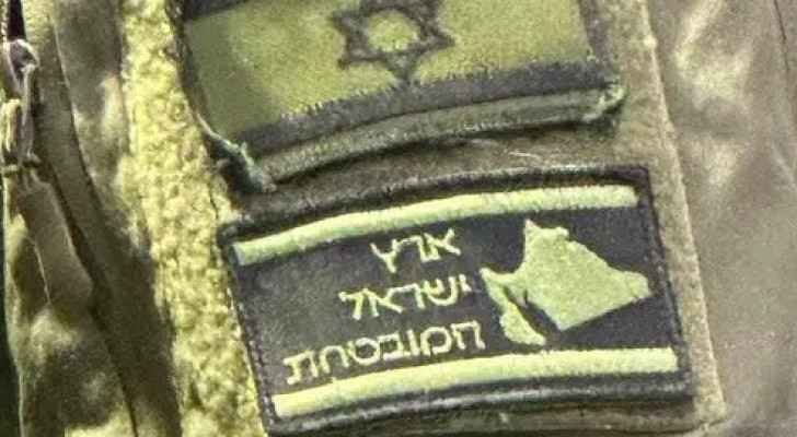 Widespread anger in the Arab world over the "Greater Israel Map" on Zionist uniforms