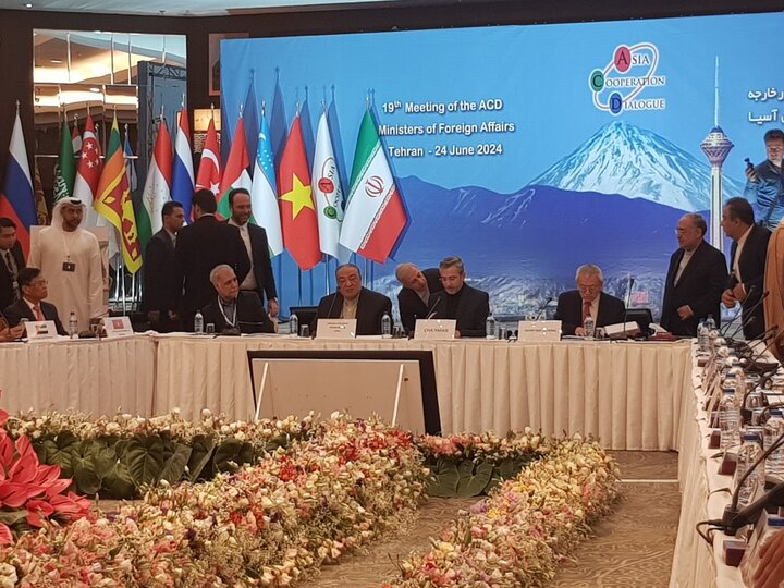 Iran Hosts ACD Conference