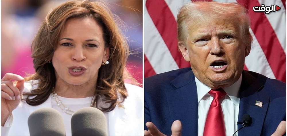 US Election: Harris Lead over Trump