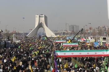 Iran’s Islamic Revolution: Nearly Half a Century of Independence and Progress