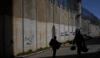 Hamas Flags ‘Dangerous Precedent’ As Israel Increases Control Over al-Quds