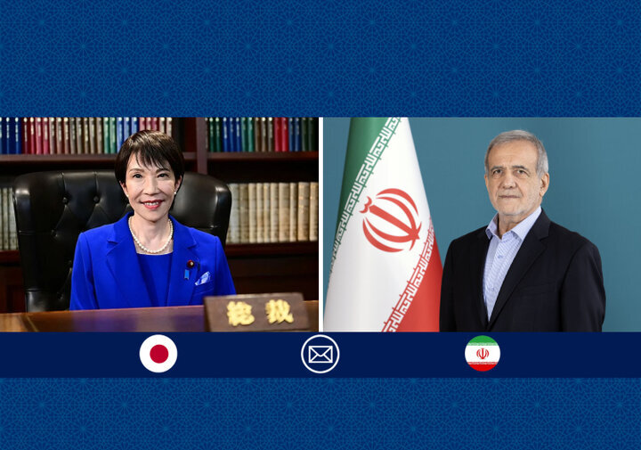 President Pezeshkian Extends National Day Congratulations to Japan